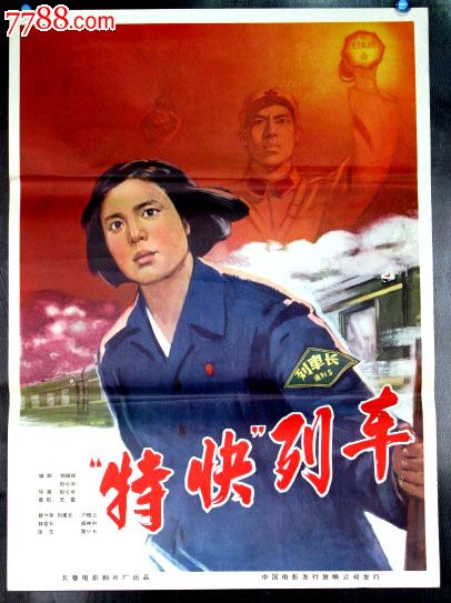 哪里可以办西华盛顿大学文凭毕业证